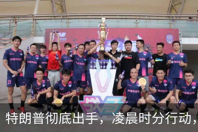 特朗普彻底出手，凌晨时分行动，伊朗总统无奈回应